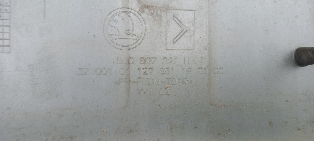 фото №10, Бампер перед передний skoda fabia 2 ii rs lift 10-14rok 5j0807221h оригинал