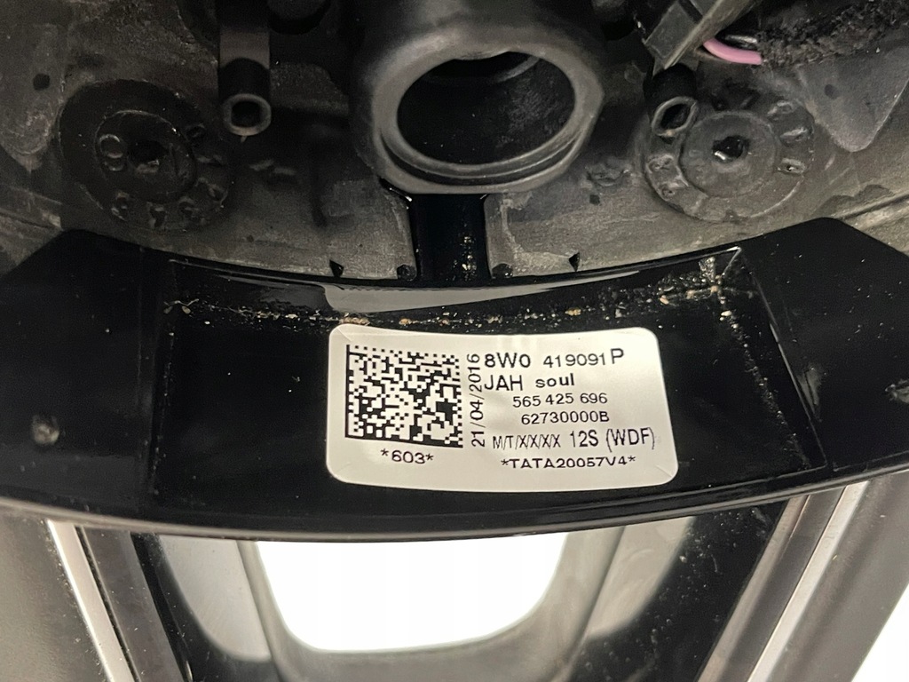 фото №12, Audi a4 b9 a5 f5 воздуховод s-line лепестки переключения мультифункция 8w0419091p ładna