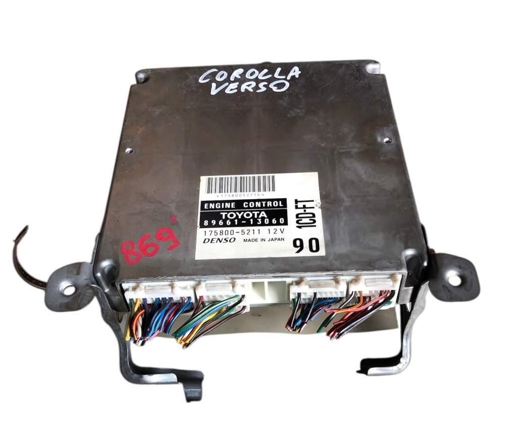 фото №1, Toyota corolla verso 2.0d4d бортовой компьютер 89661-13060