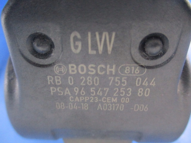 фото №7, Citroen c4 picasso i потенціометр газу 9654725380