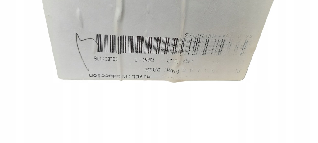 фото №4, Оббивка двері правий задня opel meriva a