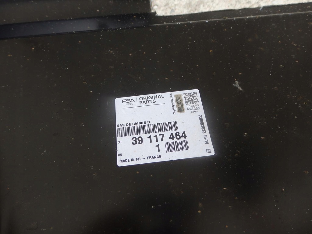 фото №5, Поріг правий opel astra k 2016-