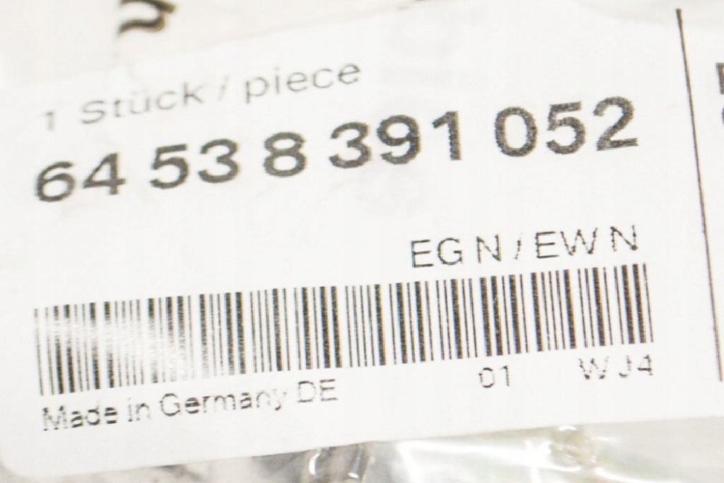 Пабтрубок  кондиционера bmw 3 e30 64538391052 8391052 2.5 бензин новый оригинальный с Разборки