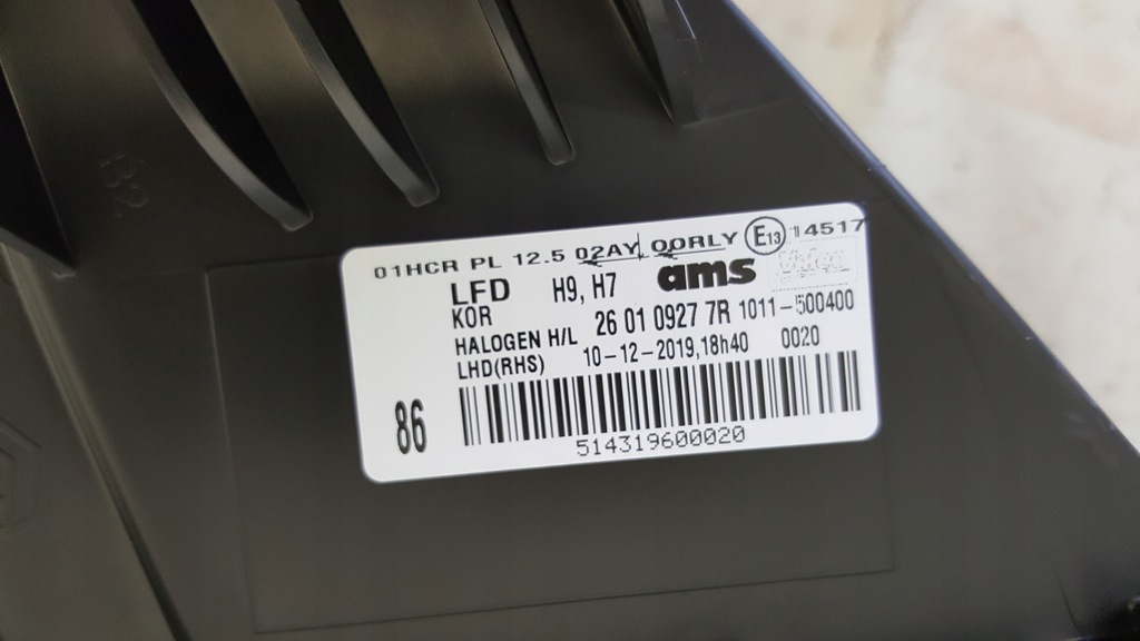 фото №10, Renault talisman лінза led лампа перед 2015-2022r