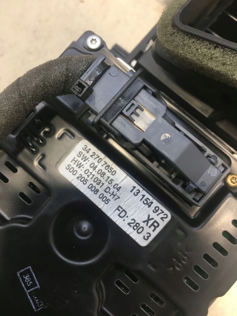 фото №11, Решітка обдув навігація signum 13154972