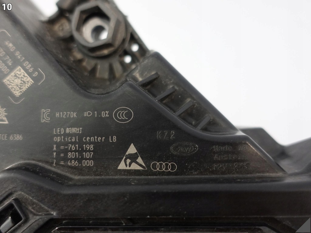 фото №11, Audi q7 sq7 ii 4m0 lift drugi lift 24- лампа laser full led правая перед