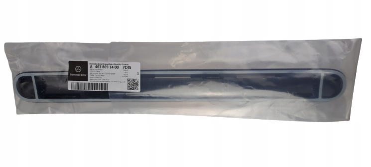Купить Защита трубка вентиляции крыло t mercedes g-kl