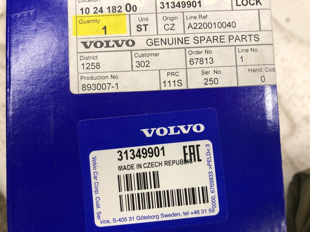 фото №8, Volvo v90 s90 замок дверь правый 16 -