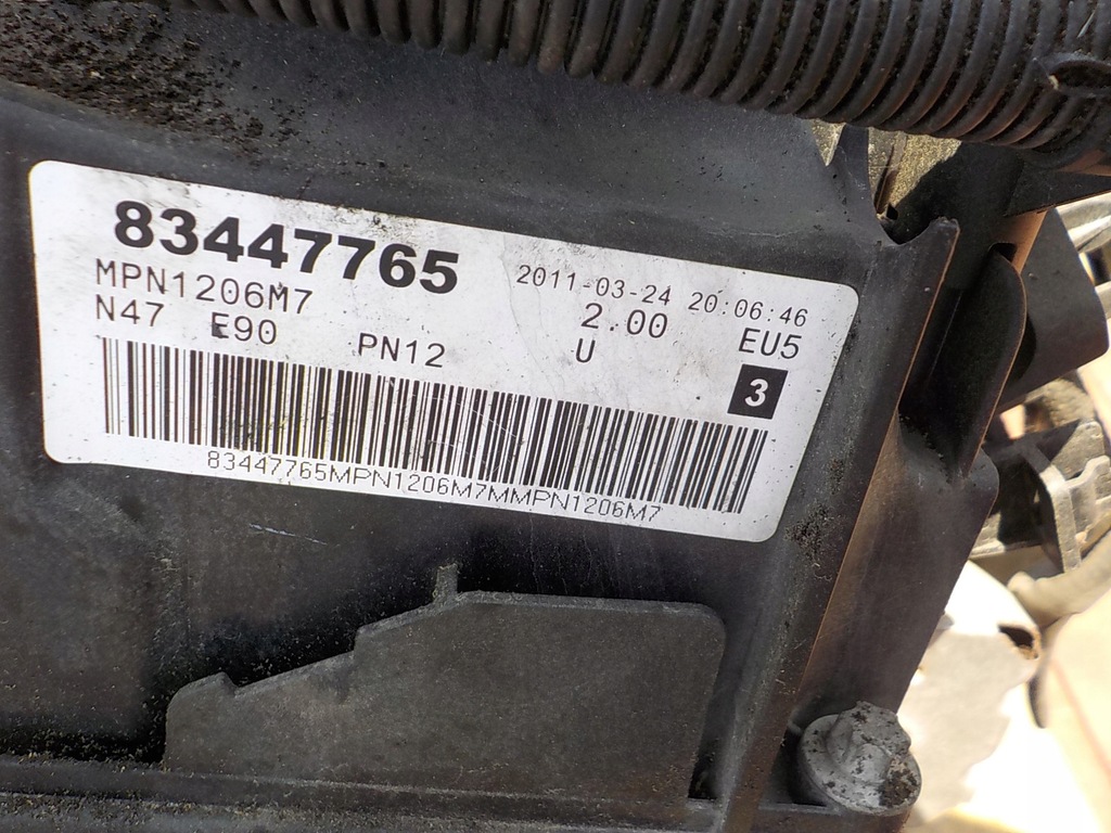 фото №15, Bmw e87 11r 2.0d 116km двигун n47d20c euro5 kompletny