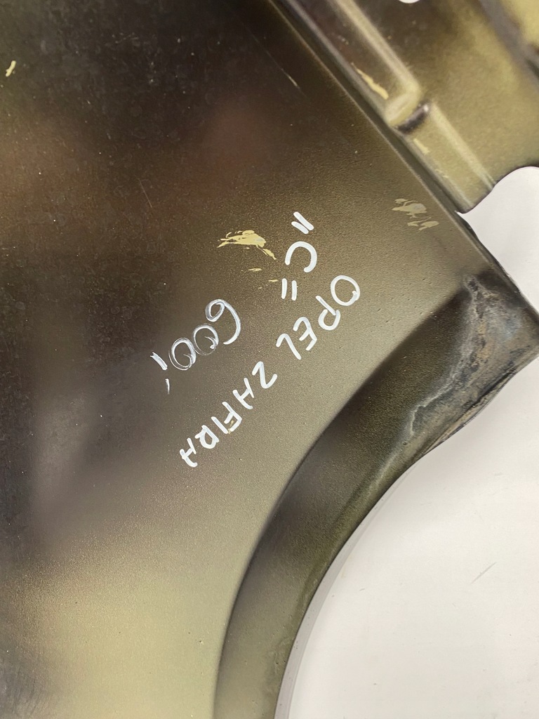 фото №7, Opel zafira c крыло левый перед передний