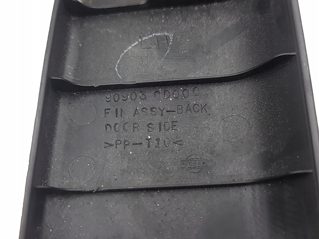 фото №7, Nissan 350z 2004 обивка задний крышки багажника