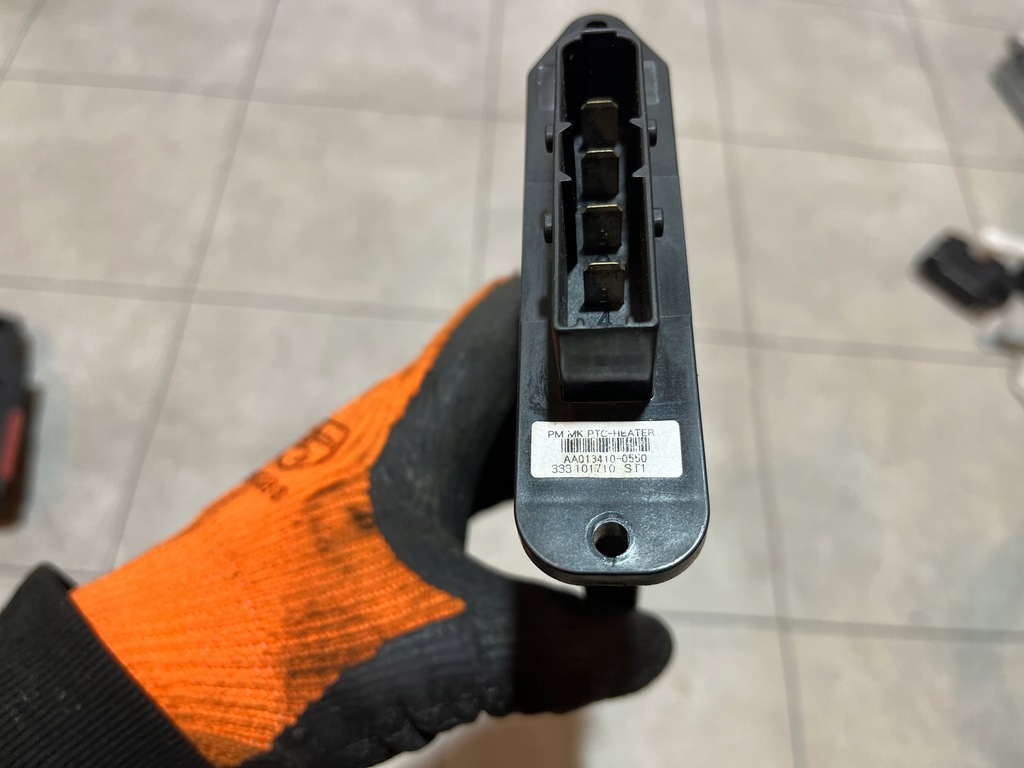 фото №5, Jeep compass 06-16 обігрівач електрична bdb