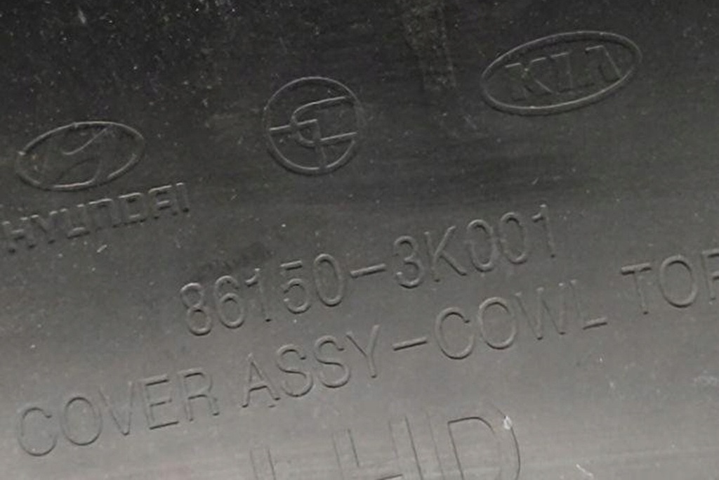 фото №7, Пластик двірник передніх hyundai sonata v nf 861503k001 3.34l