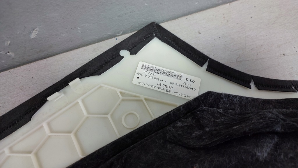 фото №6, Защита обшивка стойка audi a8 d4 alcantara