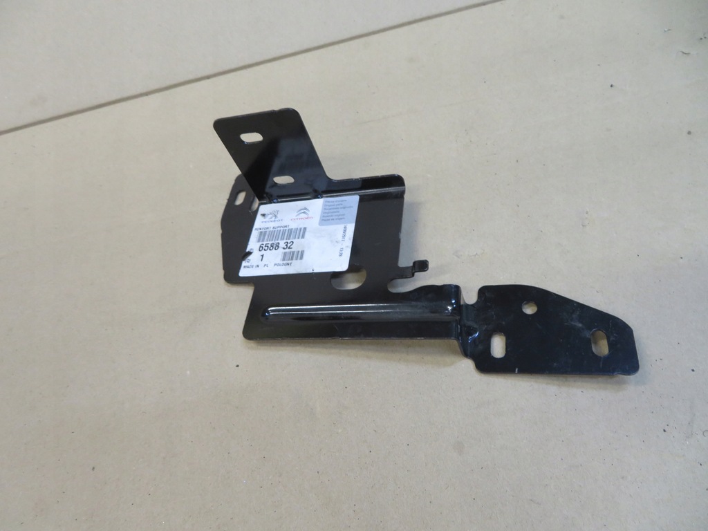 фото №1, Кронштейн кронштейн citroen c3 ii 9670075280