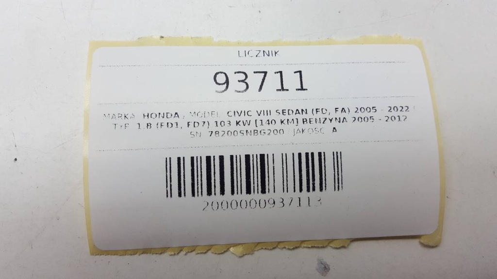 фото №8, Лічильник прилади honda civic viii sedan 78200snbg200