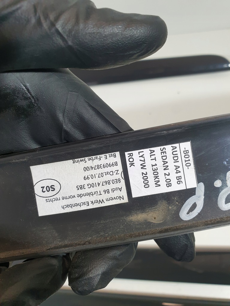 фото №13, Накладки декоративные комплект 8e1853190 audi a4 b6 eu