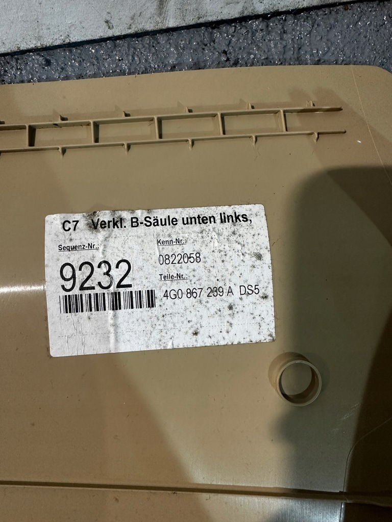 фото №5, Правая защита обшивка стойка среднего b audi a6 c7 4g0867240a ds5