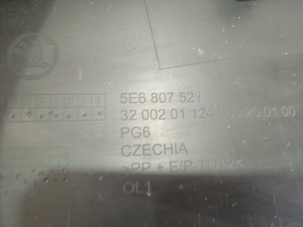 фото №11, Skoda octavia iv спойлер бампера задняя накладка