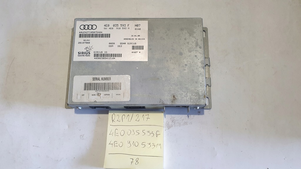 фото №1, Audi q7 4l модуль тюнер радио dab 4e0035593f