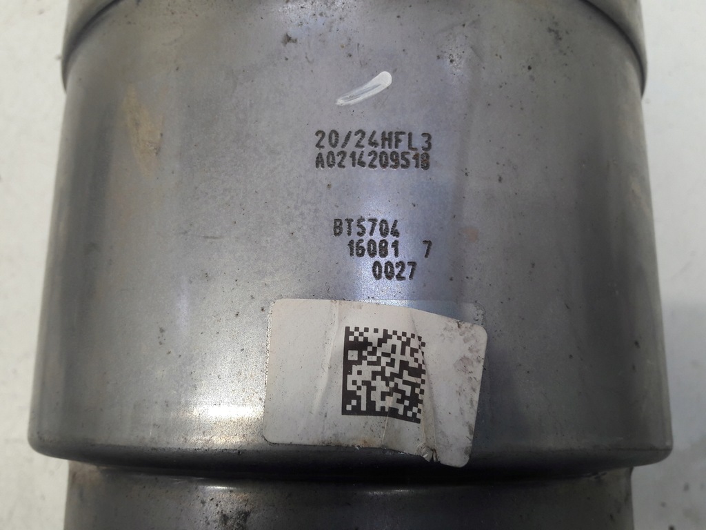 фото №4, Привод тормоза actros 0214209518