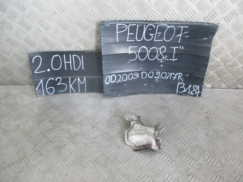 фото №1, Защита тепловая 9684448480 peugeot 5008 i 2.0 hdi 09-17 r. hybrid