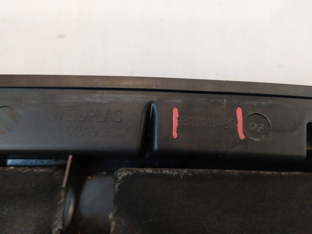 фото №9, Жабо peugeot 5008 ii