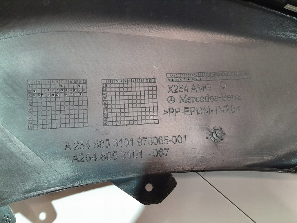 Mercedes glc w254 amg накладка бампера дифузор перед a2548853101 Недорого