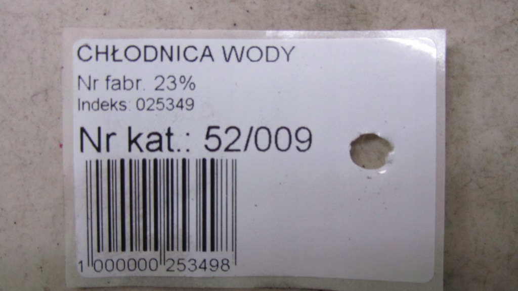 фото №6, Kia sportage iii 2.0d радиатор wody 10-14 9