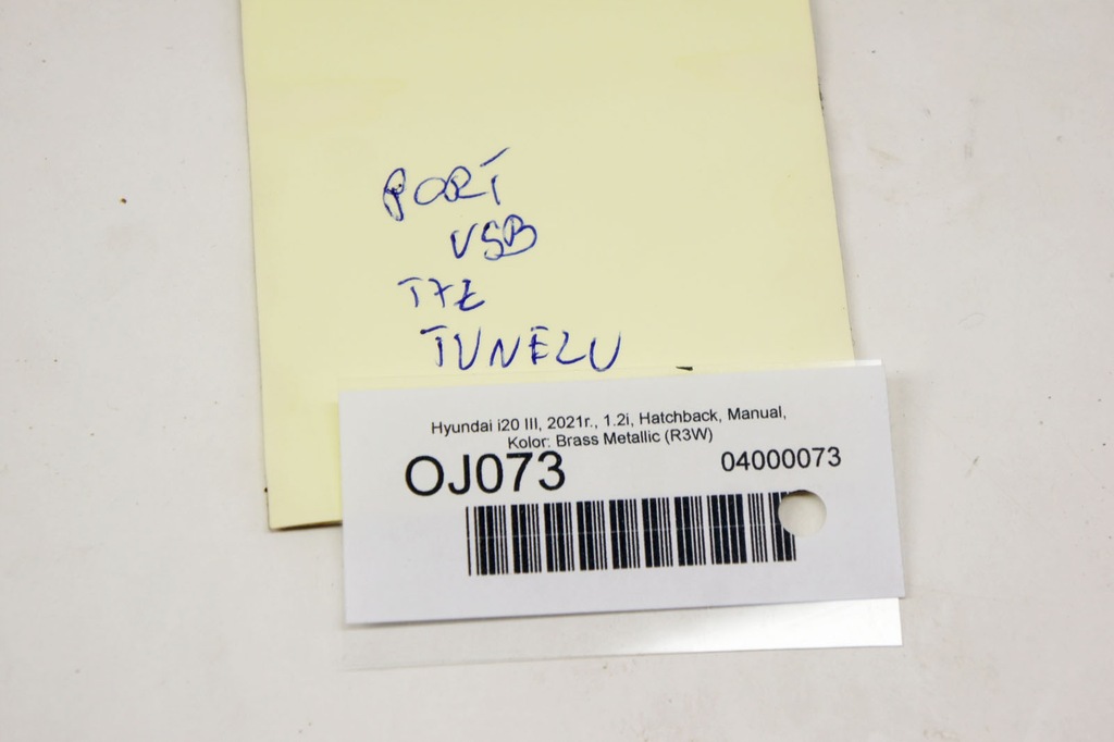 фото №5, Oj073 hyundai i20 iii разъём port usb 96125-q0500