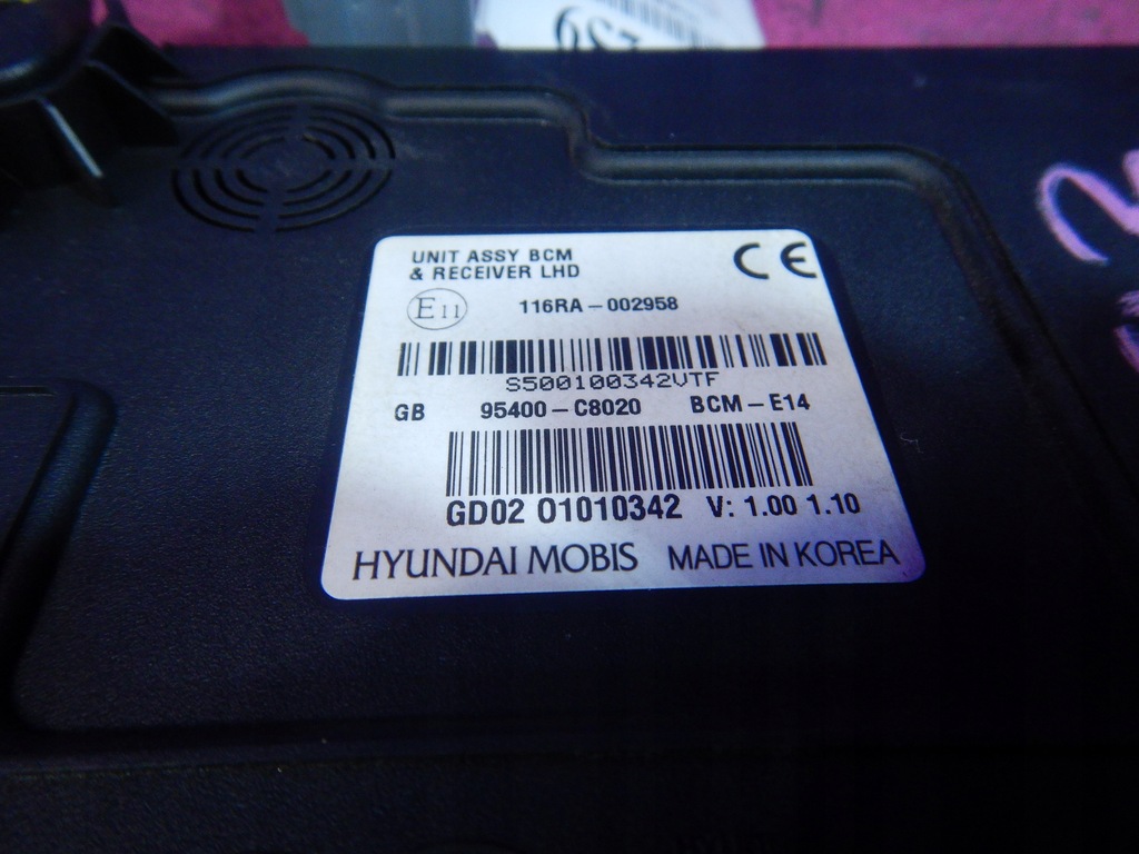фото №5, Hyundai i20 ii 14- модуль комфорту bcm 95400-c8020