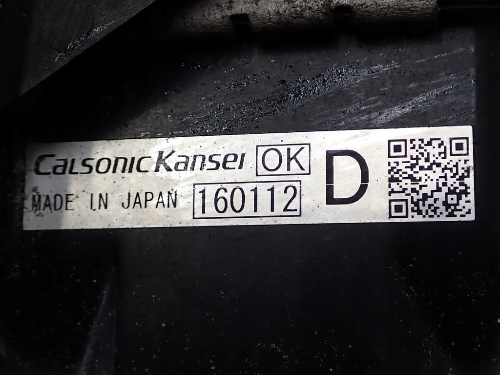 фото №10, Комплект радіатор wody кондиціонера вентилятор outlander iii 3 2.2d 110kw