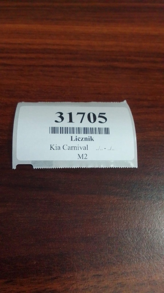 фото №9, Kia carnival счетчик приборы 0k52a55430