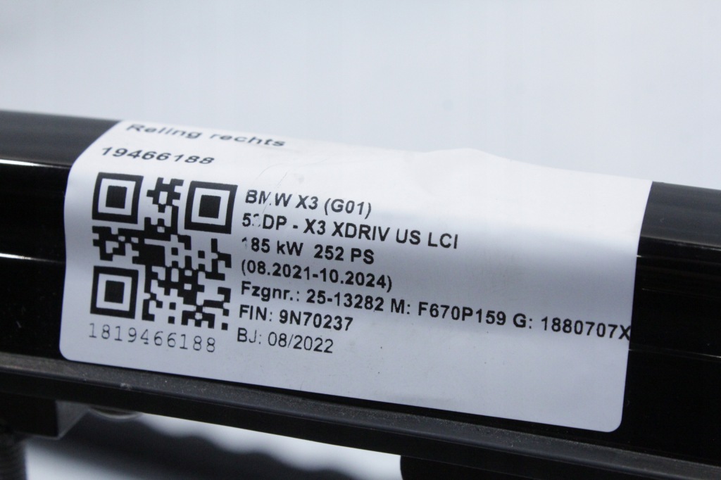 Рейлинги кровельные комплект glanzschwarz mpakiet bmw g01 x3 f97 x3m в Украине