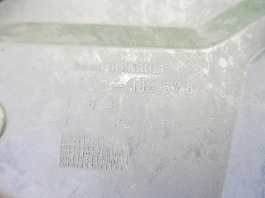 фото №6, Защита корпус распределительного вала renault clio ii 1.5 dci