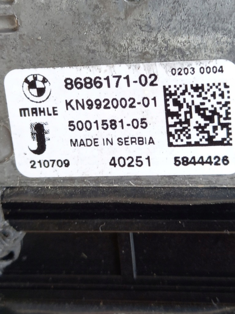 фото №8, Вентилятор радиатора bmw x3 g01 x4 g02 8472321 20i 30i 30d 8686171 8578147