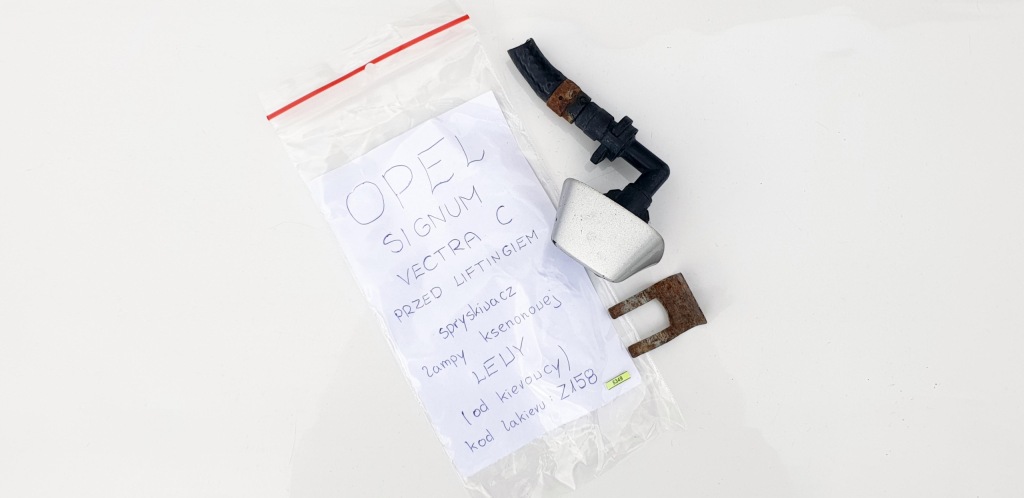 Opel signum vectra c омивач sprysk лампи лампа перед ксенон лівий ліва Оригінал