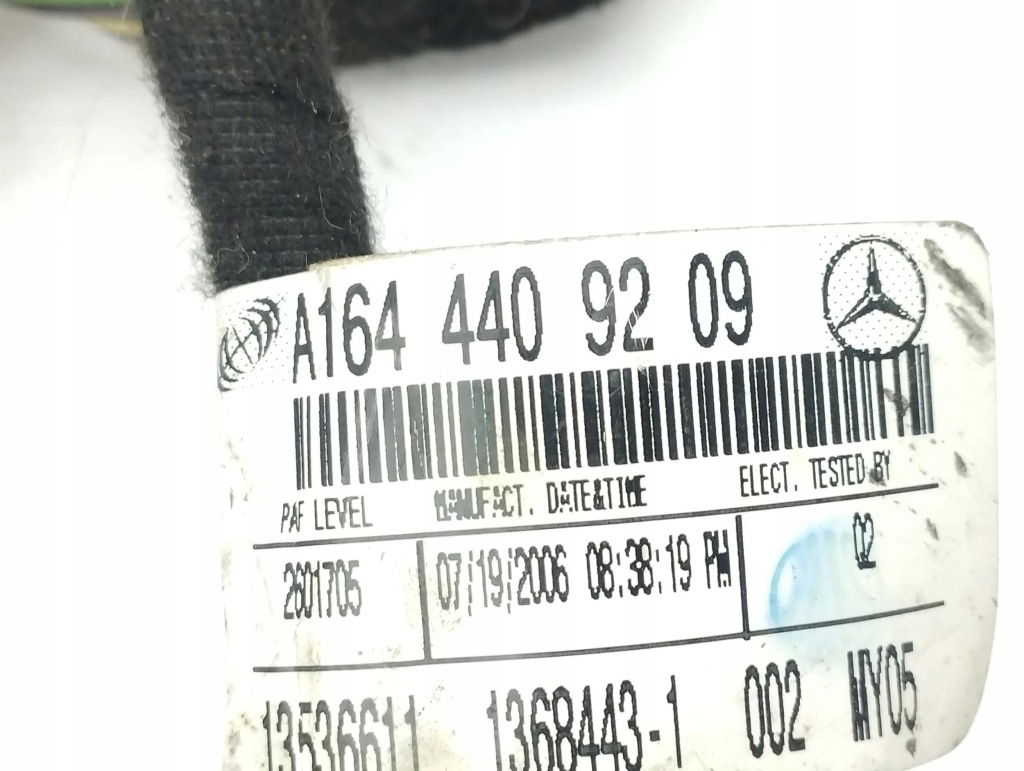 фото №7, Mercedes-benz r w251 2008 перед сторона ліва сидіння, сидіння