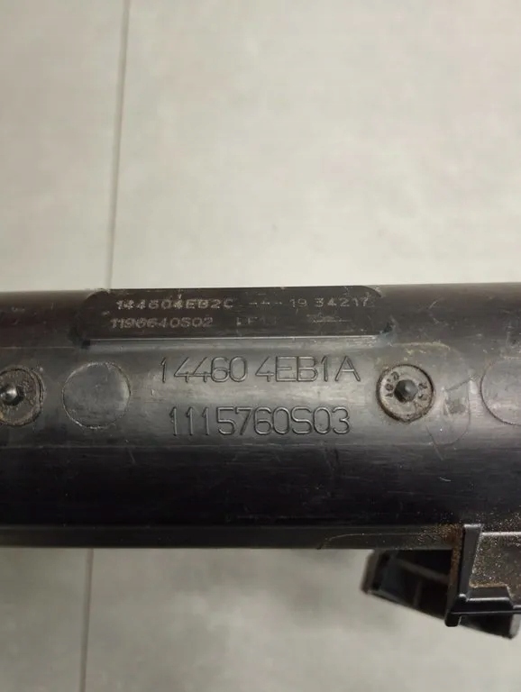 фото №2, Renault kadjar шланг труба 144604eb1a