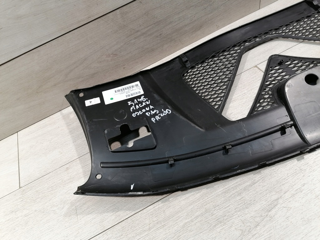 фото №10, Macan защита pas перед 95b805806