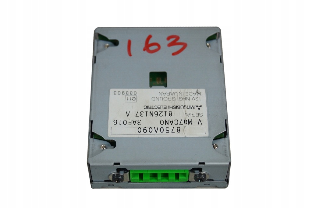 фото №1, Модуль блок керування навігації mitsubishi outlander ii