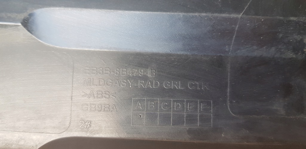 фото №5, Ford ranger iii lift накладка решетка эмблема