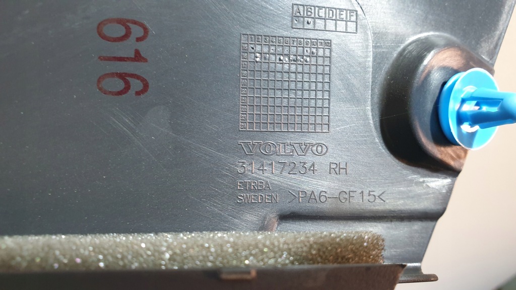 фото №10, Молдинг рамка накладка дверь volvo s v90 31417234