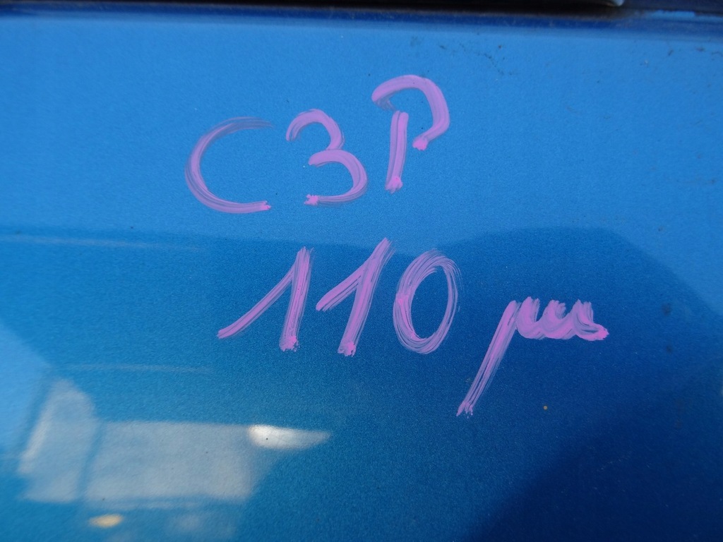 фото №5, Citroen c3 picasso дверь левая левый задняя