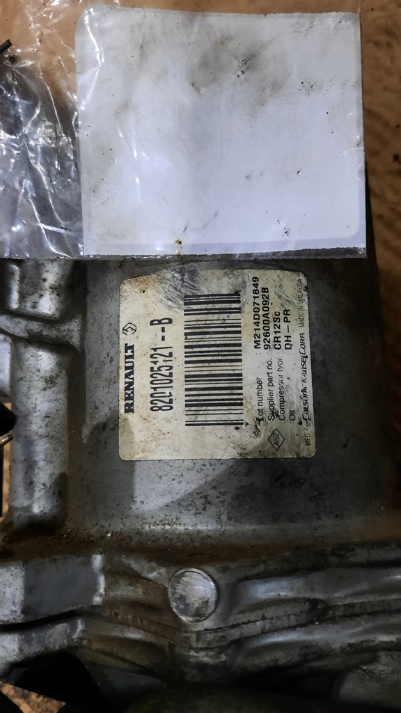 фото №5, Компрессор кондиционера dacia duster 1.6b 14r