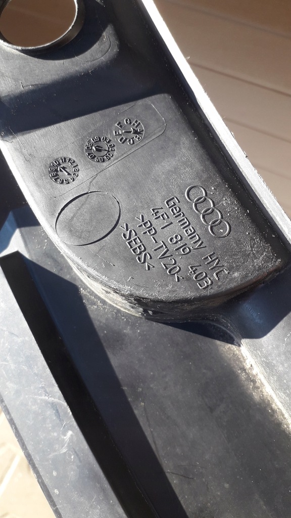 фото №8, Жабо пластиковый audi a6 c6 4f1819403