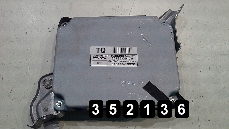 Купити 2008 lexus gs 300 ecu 86792-30170