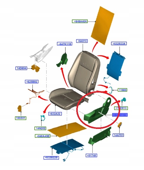 фото №12, Защита сиденье водителя ford c-max mk2 2010-2015