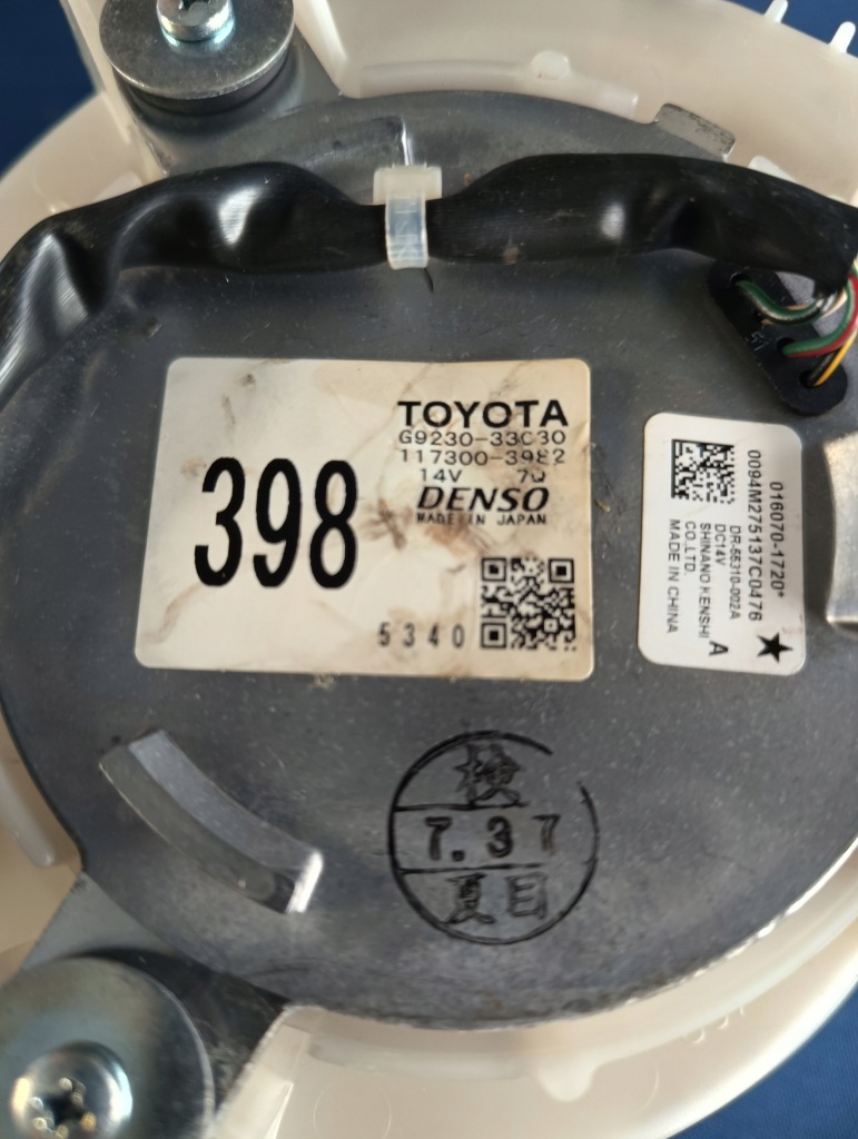 Впуск повітря, dzmuchawa гібрид toyota g92d2 06060, g9230-33c30 Недорого