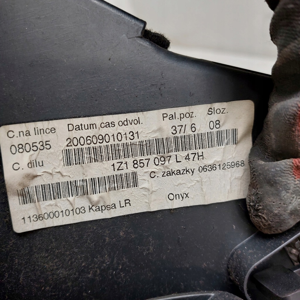 фото №14, Skoda octavia ii 2 kombi rs бардачок пассажира